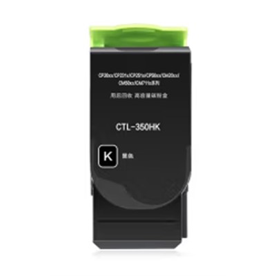彩格/CHGC CTL-350HK-K 粉盒适用奔图CP5055DN CP2500DN粉盒