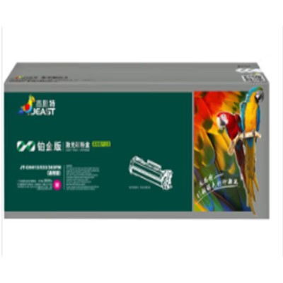 杰思特/JEAST TL413H 粉盒 黑色大容量 适用于奔图3305打印机