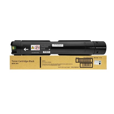 富士施乐/FujiXerox SC2020-K粉盒 原装粉盒CT202242黑色